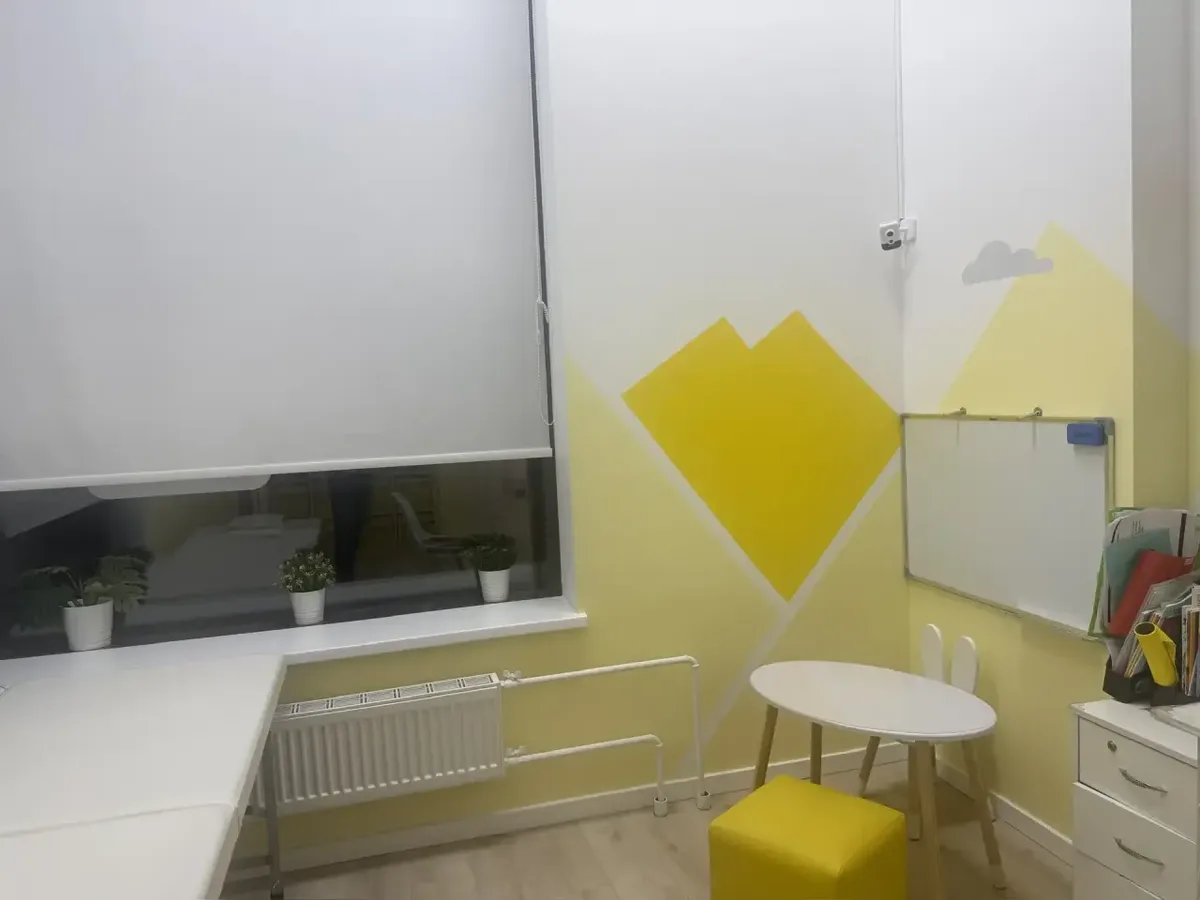 Кабинет центра 10